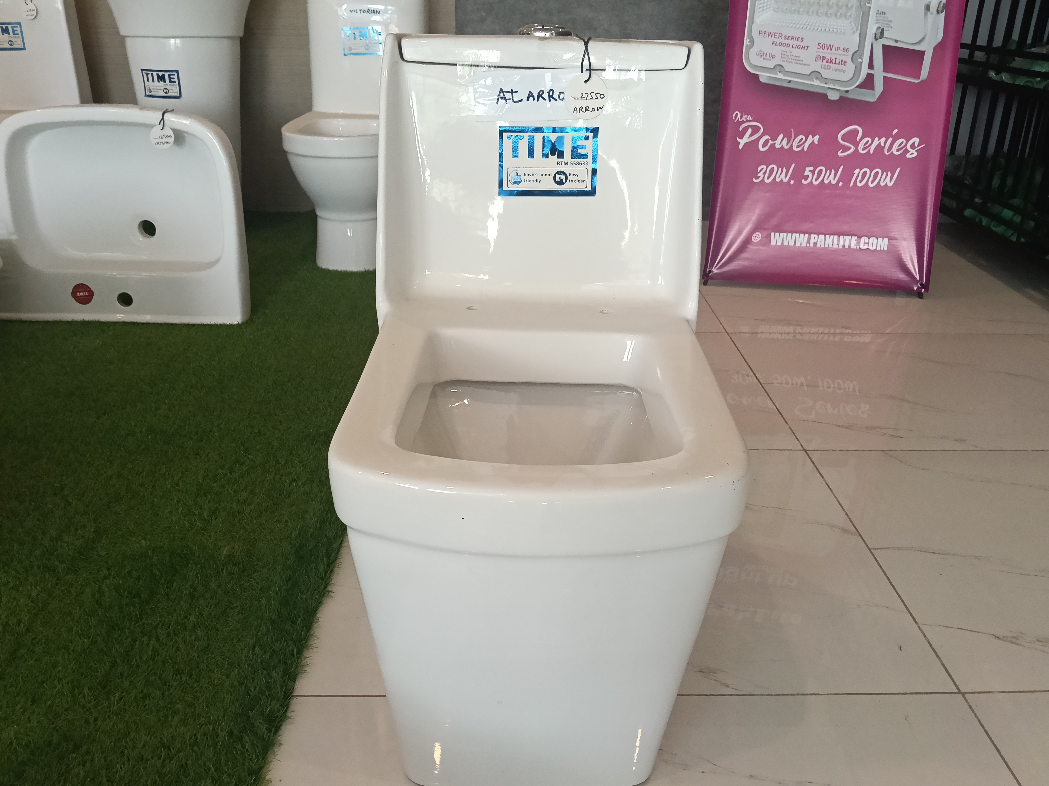 Arrow One Piece Commode